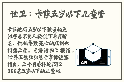 罗志祥5G天天奭多人