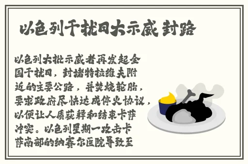 丝袜女友张瑶赵敏1~25