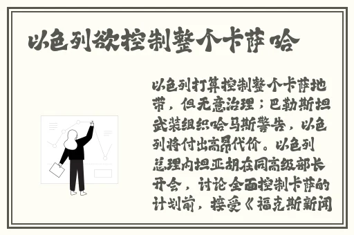 一边敷面膜一边燥网站