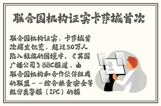 他把手探进我的衣服下摆