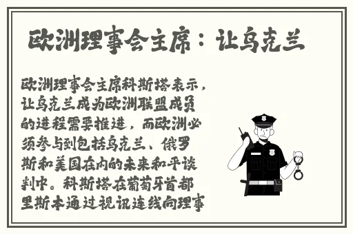 miya737mon牢记跳转接口点击进入