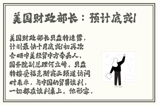 羞羞漫画官方主页进入