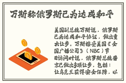 满18点此安全转入2023大象