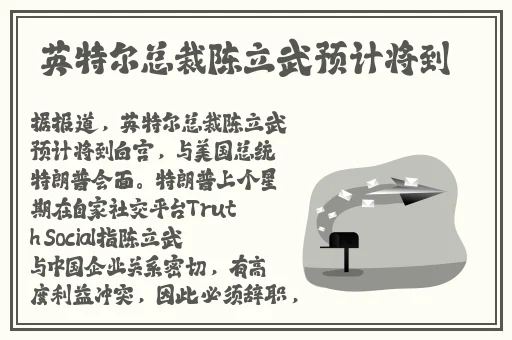 十**用成年人黄台