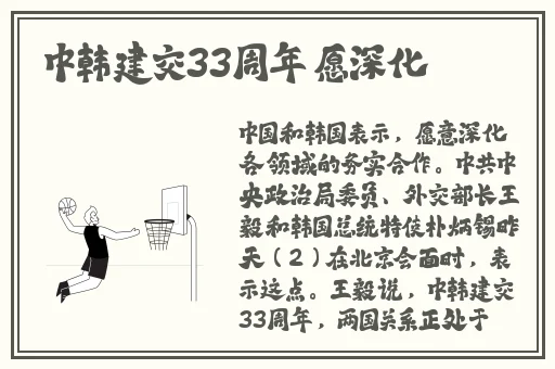51cgfun网朝阳热心群众今日吃