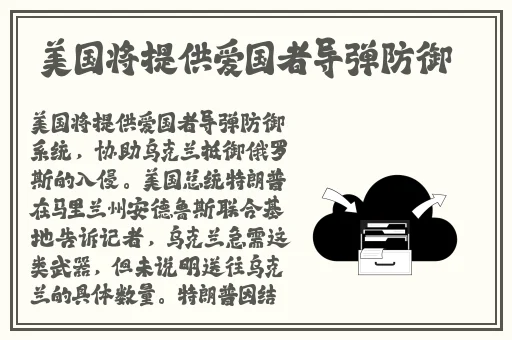 噜噜噜亚洲色**在线观看