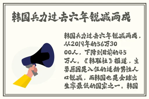 你的棍子归我了