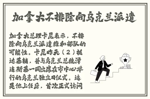 国产精品无码久久AⅤ人妖