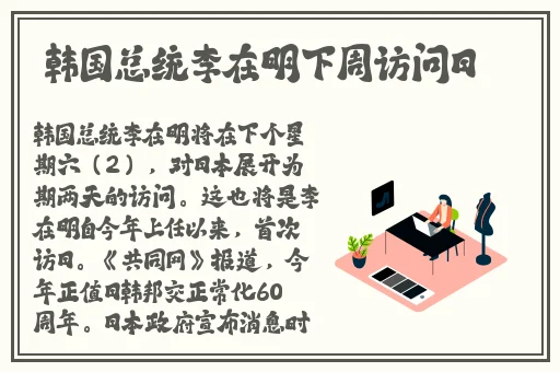 911制品厂麻花