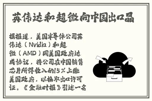 已满18岁带好耳机准备好纸巾