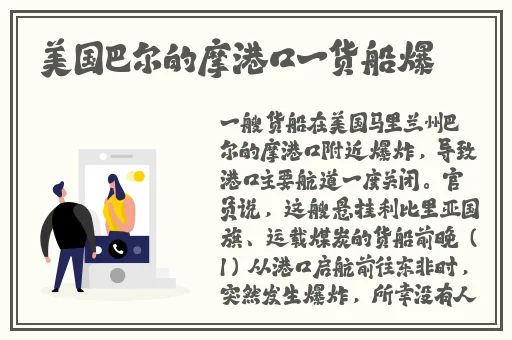蜜芽在线观看TV