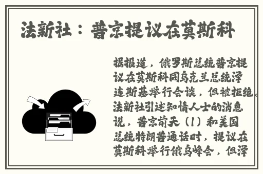 HD2中国成熟i