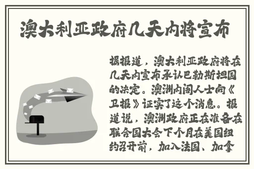 伽罗**ゃんが腿法教学